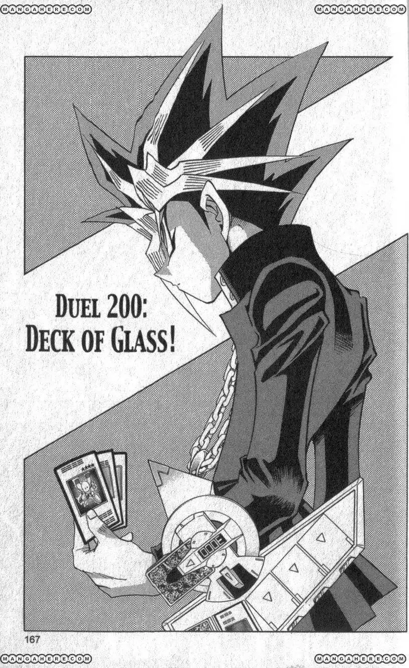 Yu-Gi-Oh! Duelist Chapter 200 1